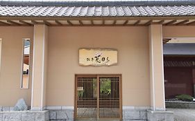 Ryotei Hanayura